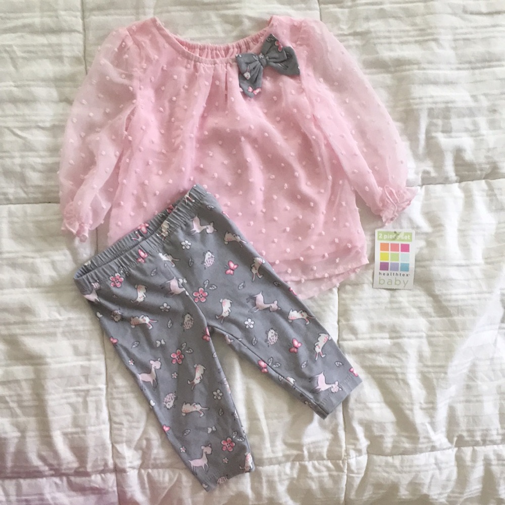 2 piece set